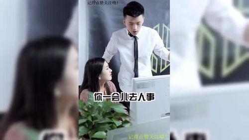 好东西爆料视频大全最新,视频大全中的热门新品盘点  第1张