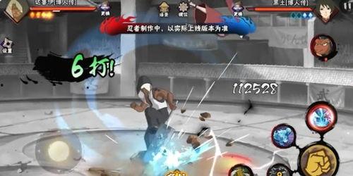 火影最新爆料达鲁伊视频,达鲁伊神秘视频曝光，揭秘忍者世界新篇章  第1张